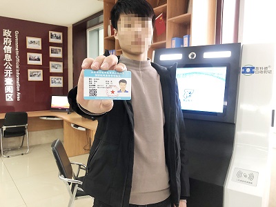 斯科德健康证自助制证系统应用案例